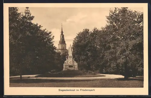 AK Frankenberg / Sachsen, Siegesdenkmal im Friedenspark