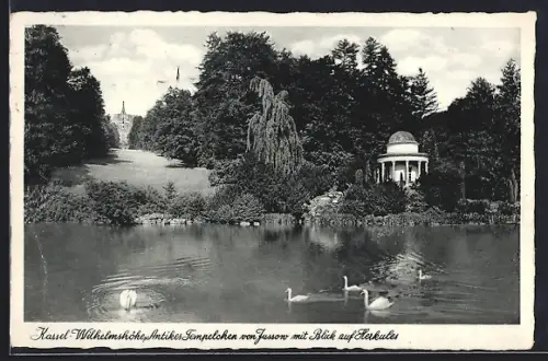 AK Kassel-Wilhelmshöhe, Antikes Tempelchen von Jussow