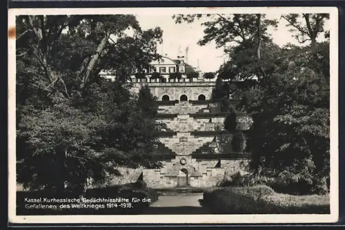 AK Kassel, Kurhessische Gedächtnishalle für die Gefallenen des Weltkrieges 1914-1918