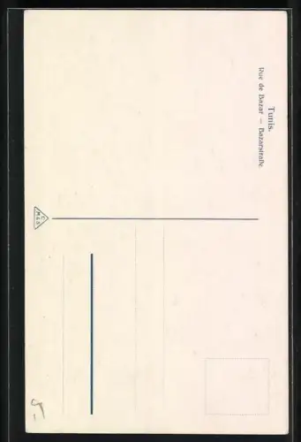 AK Tunis, Blick in Bazarstrasse