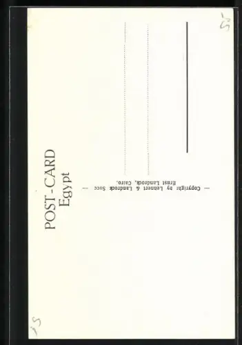 AK Cairo, Chofren Pyramide