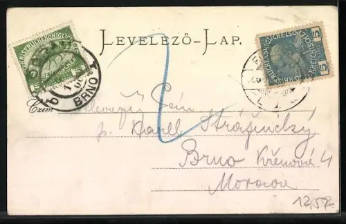 AK Fiume, Via del Molo