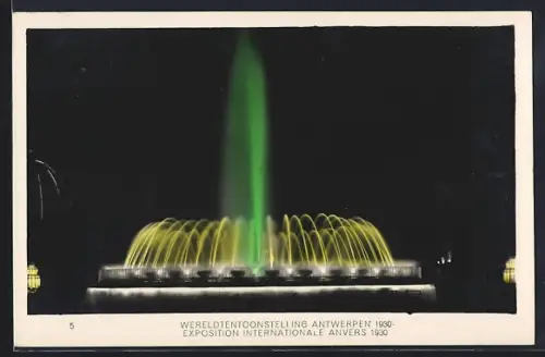AK Antwerpen, Wereldtentoonstelling 1930, Verlichte Fontein