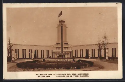 AK Antwerpen, Wereldtentoonstelling 1930, Paviljoen der Stad Antwerpen