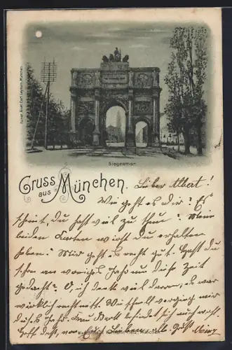 Mondschein-AK München, Siegestor