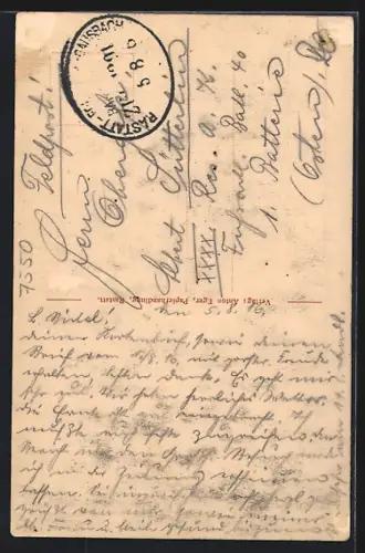 AK Rastatt, Pfeifer-Brunnen