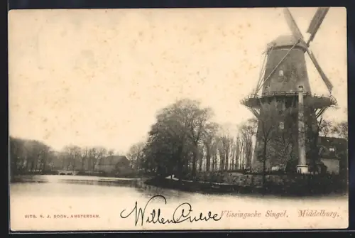 AK Middelburg, Vlissingsche Singel