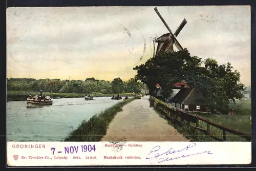 AK Groningen, Barkmolen