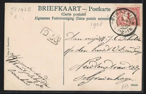 AK Overschie, Gezicht op Jaagpad en de Scheepmakerij