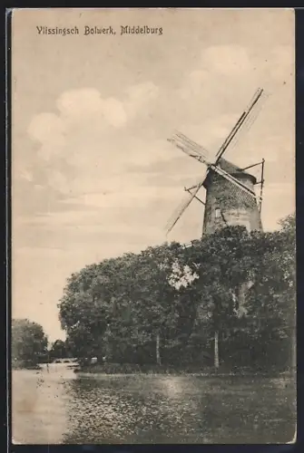 AK Middelburg, Vlissingsch Bolwerk