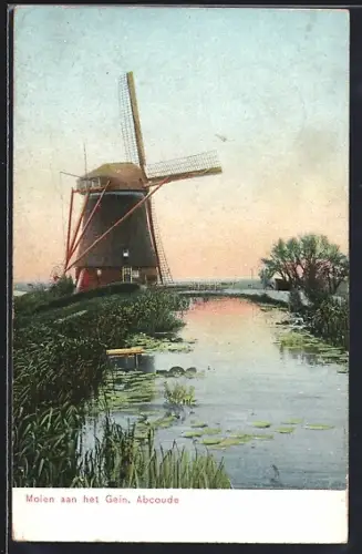 AK Abcoude, Molen aan het Gein