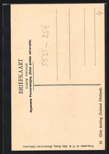 AK Zeeland, Girls Skating