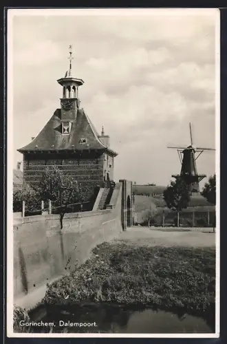 AK Gorinchem, Dalempoort met Molen
