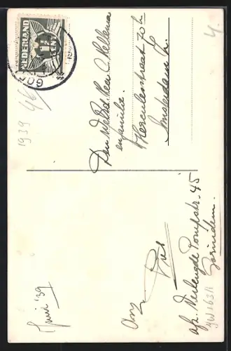 AK Gorinchem, Dalempoort met Molen