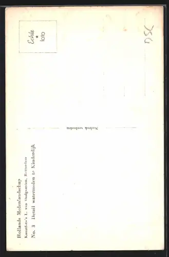 AK Kinderdijk, Detail watermolen