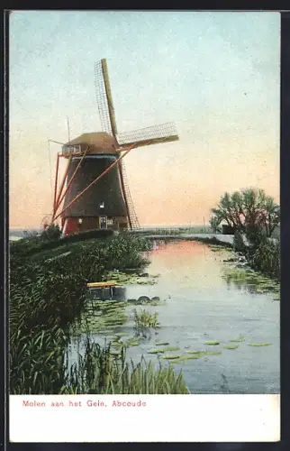 AK Abcoude, Molen aan het Gein