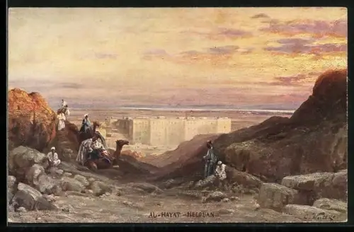 AK Helouan, Al-Hayat