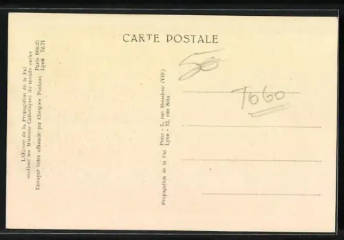 AK Lomé, École professionnelle des Missions Africaines de Lyon