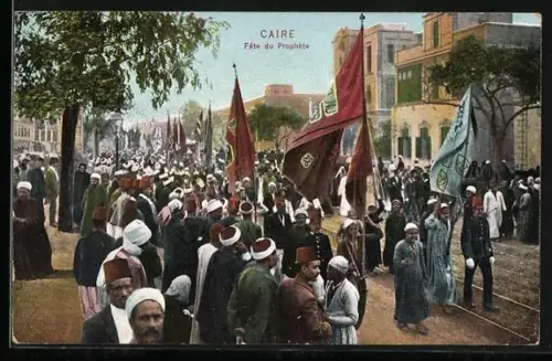 AK Caire, Fete du Prophete