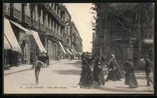 AK Alexandrie, Post Office Street
