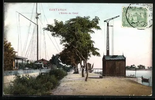 AK Kaniarat, Partie am Suezkanal