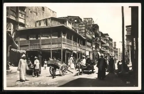 AK Port Said, In the Arab Quarter, Araberviertel