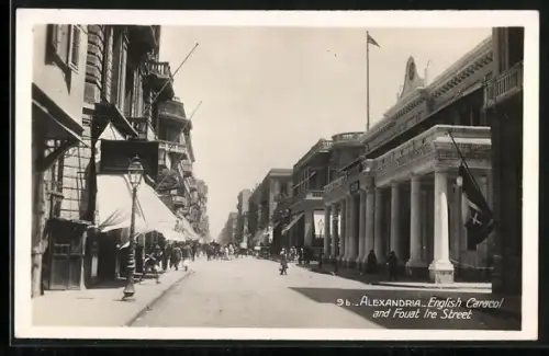 AK Alexandria, English Caracol and Fouat Ire Street
