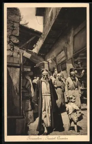 AK Jerusalem, Jewish Quarter