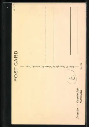 AK Jerusalem, Jewish Quarter