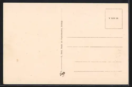 AK Delfzijl, Nieuwe Zeevartschool