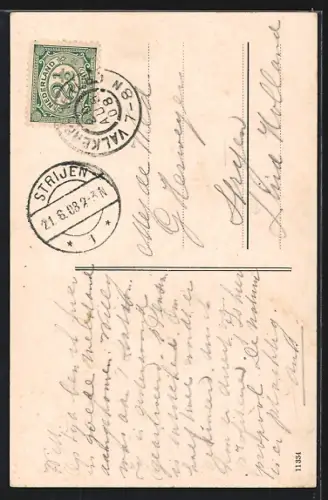 AK Geulem, Rotswoning