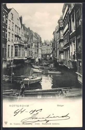 AK Rotterdam, Steiger