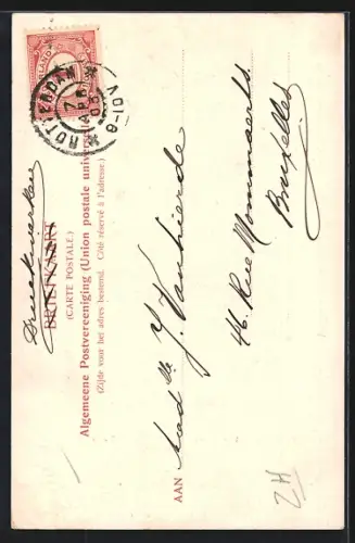 AK Rotterdam, Steiger