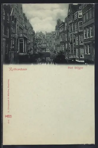 AK Rotterdam, Het Stijger