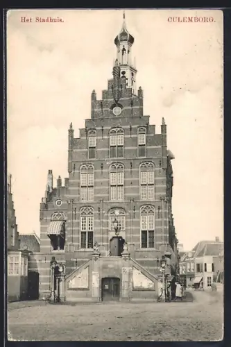 AK Culemborg, Het Stadhuis