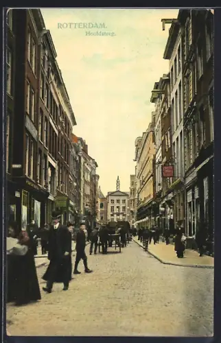 AK Rotterdam, Hoofdsteeg