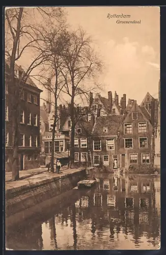 AK Rotterdam, Groenendaal