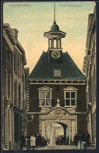 AK Gorinchem, Oude Waterpoort