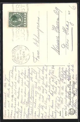 AK Arnhem, Torensteeg