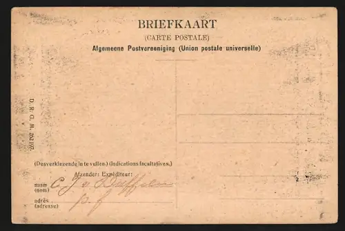 AK Gorinchem, Appeldijk