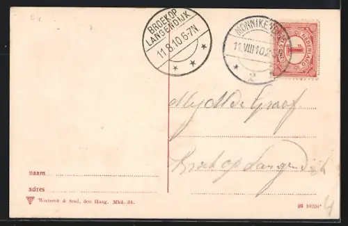 AK Monnikendam, Aankomst