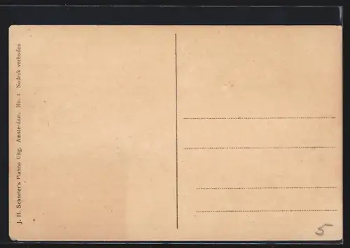 AK Utrecht, Bemuurde Weerd