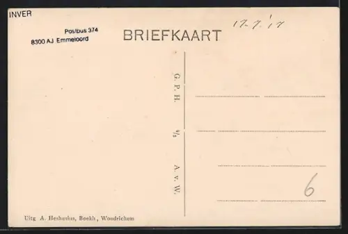 AK Woudrichem, Aan de Hervormde Kerk