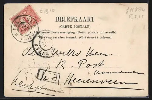 AK Delfzijl, Buitenhaven