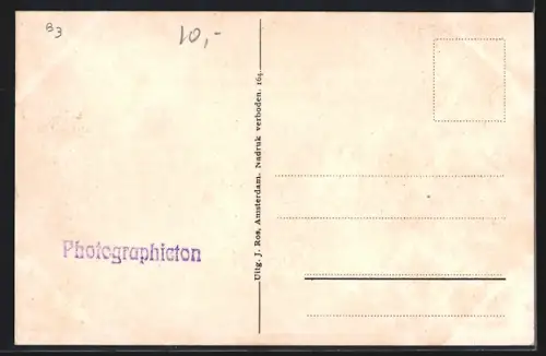 AK Hoorn, Veermanskade