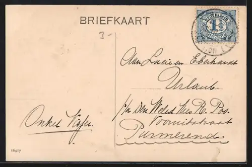 AK Hoorn, Zeegezicht