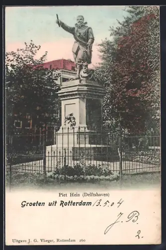 AK Rotterdam, Piet Hein Delftshaven