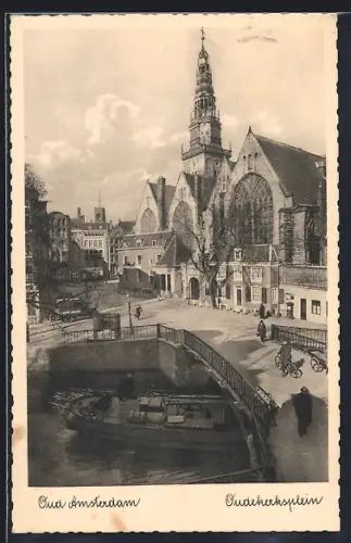 AK Oud Amsterdam, Oudekerksplein