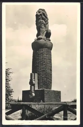AK Lemelerberg, Monument