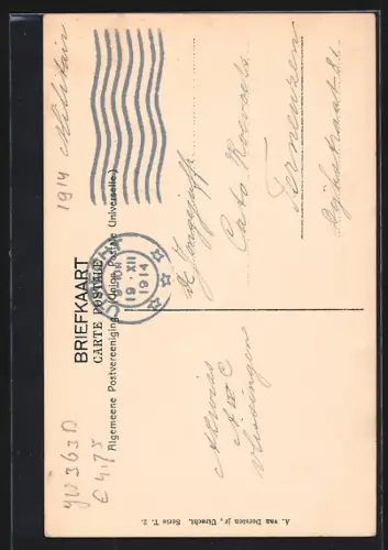 AK Utrecht, Weerdsingel